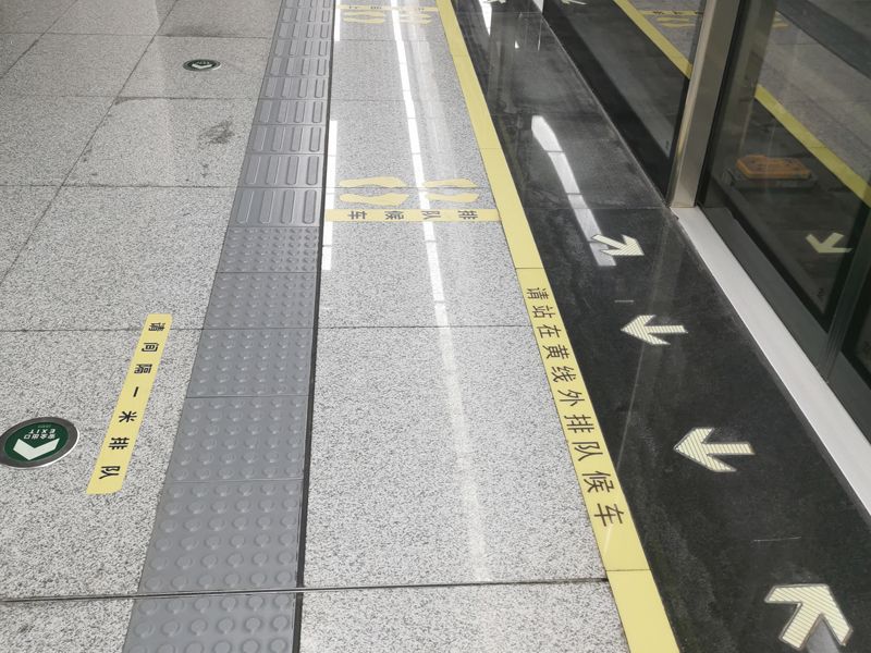 应用案例