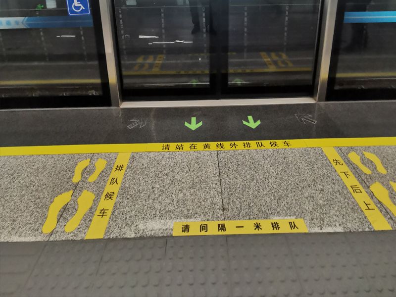 应用案例