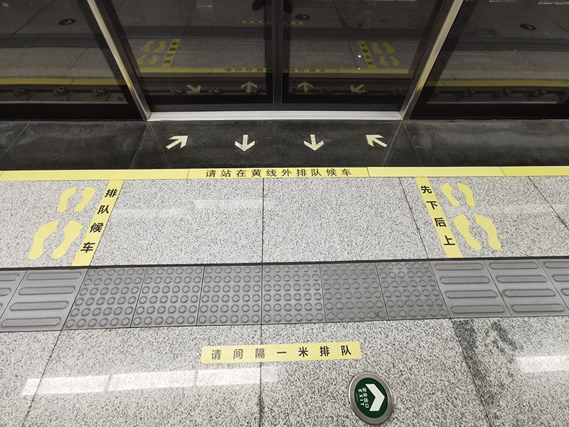 应用案例