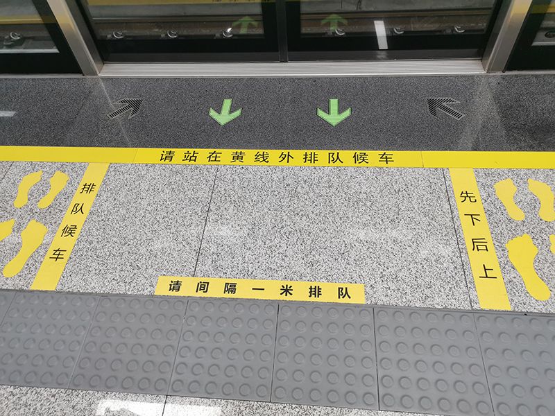应用案例